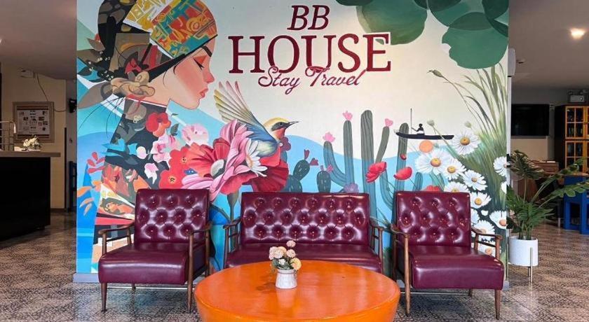 Bb House Mini Suite Hotel Bangkok Exterior photo